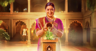 Kyunki Saas Bhi Kabhi Bahu Thi 2