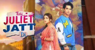 Tu Juliet Jatt
